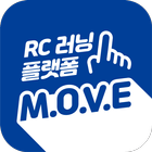 RC 러닝 플랫폼 M.O.V.E