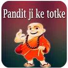 Panditji ke Upay