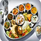 भोजन करने के नियम