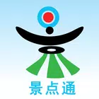 Scenic Spot(景点通中国景点大全)