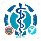 ମେଡିକାଲ ଉଇକିପିଡିଆ (ଅଫଲାଇନ)