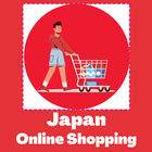 Japan Online Shopping Store